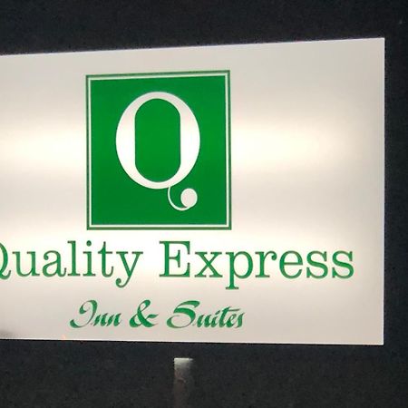 Quality Express Inn & Suites Mineral Wells Luaran gambar